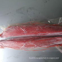 Frozen yellow fin tuna loin saku meat